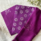 Jamuni Phool