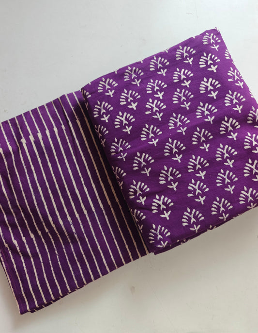 Jamun Set